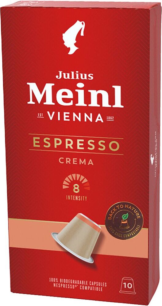 Кофейные капсулы "Julius Meinl Espresso Crema" 56г
