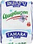 Curds "Tamara" 180g, richness: 7%
