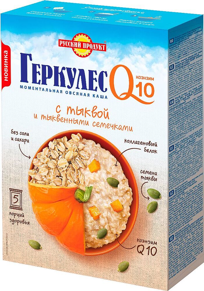 Oat porridge "Геркулес Русский Продукт" 250g
