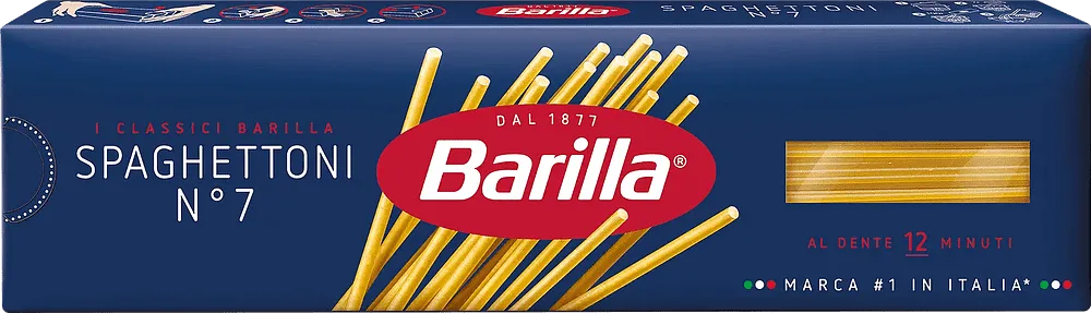 Spaghetti "Barilla Spaghettoni №7" 500g
