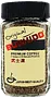Instant coffee "Bushido Premium Original" 100g