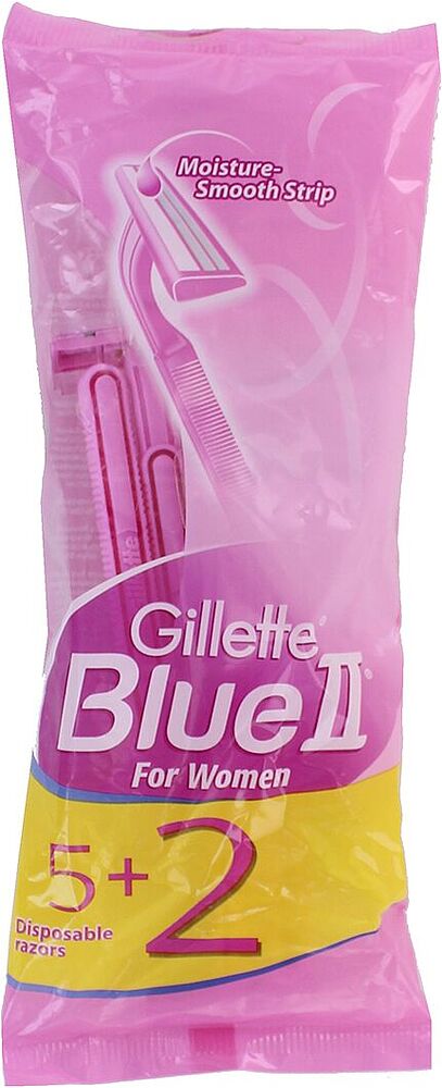 Shaving system "Gillette Blue 2" 7pcs