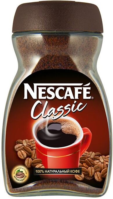 Սուրճ լուծվող «Nescafe Classic» 48գ
