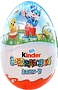 Chocolate egg "Kinder Surprise Maxi" 220g
