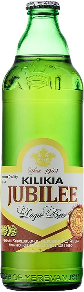 Beer "Kilikia Jubilee" 0.5l