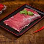 Fillet from bulls back
