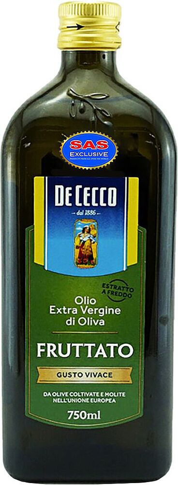 Масло оливковое 