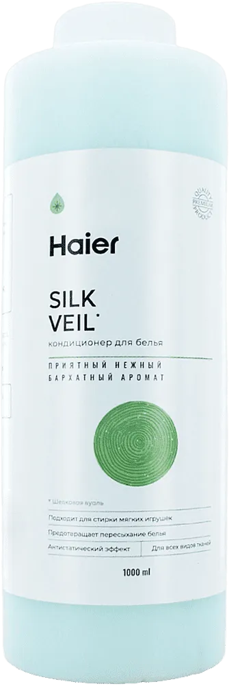 Washing conditioner "Haier Silk Veil" 1000ml
