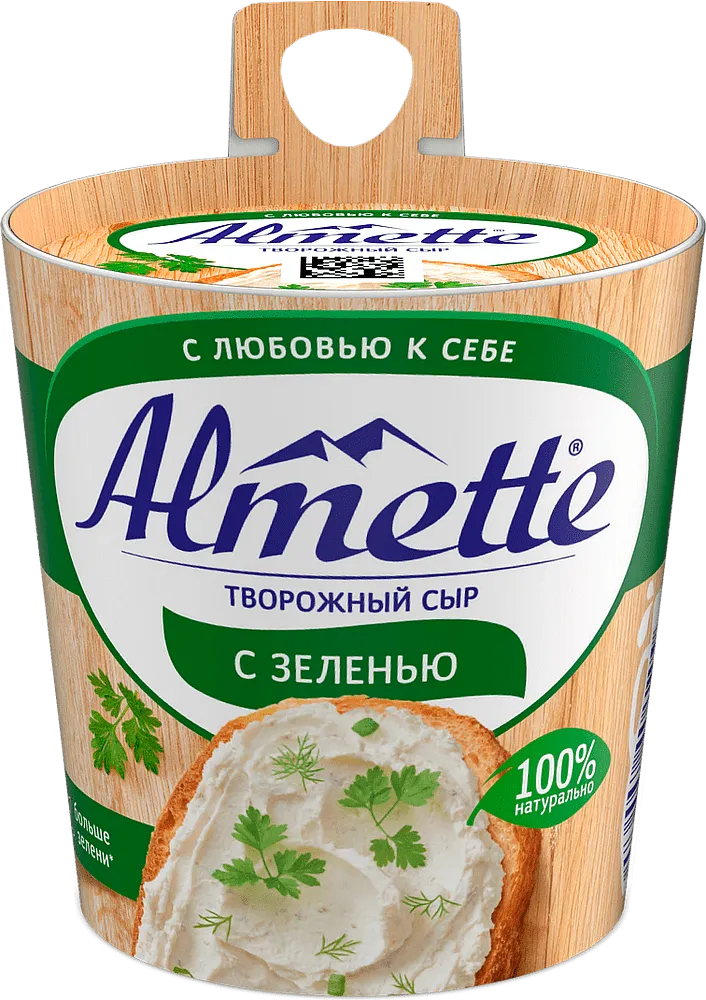 Պանիր կաթնաշոռային կանաչիներով «Hochland  Almette» 150գ