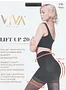 Black tights "Viva Lift Up 20 Den 3-M"