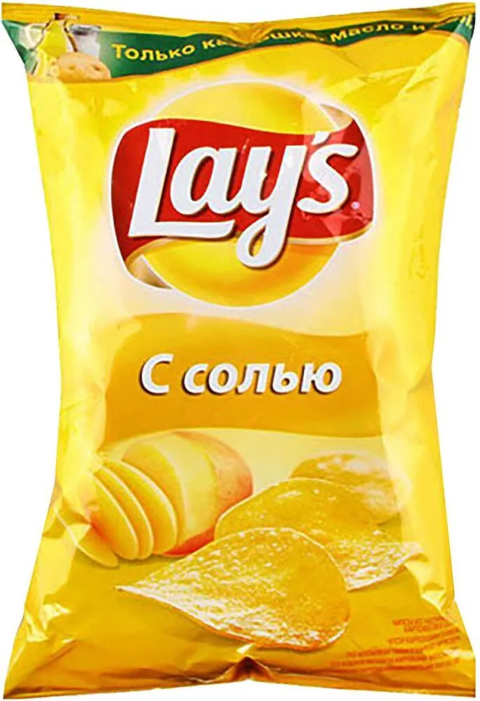 Salty chips "Lay's Salty" 140g 