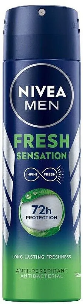 Հակաքրտինքային աէրոզոլային միջոց «Nivea Men Ultra» 150մլ
