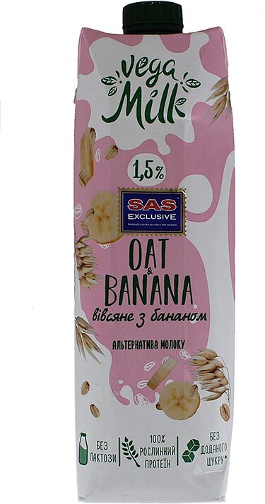 Напиток овсяный  "Vega Milk" 950мл Банан