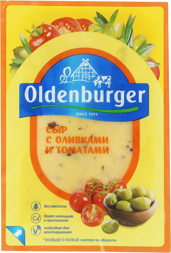 Сыр нарезанный с оливками и томатами "Oldenburger" 125г