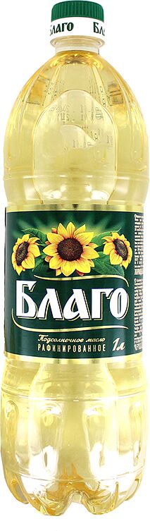 Sunflower oil 