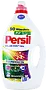 Color washing gel "Persil Color" 2.25l
