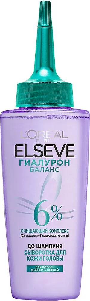 Hair serum "Loreal Elseve" 102ml
