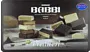Wafer assortment "Babbi Viennesi" 300g