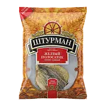 Չորացրած ձուկ, ապխտած պանիր