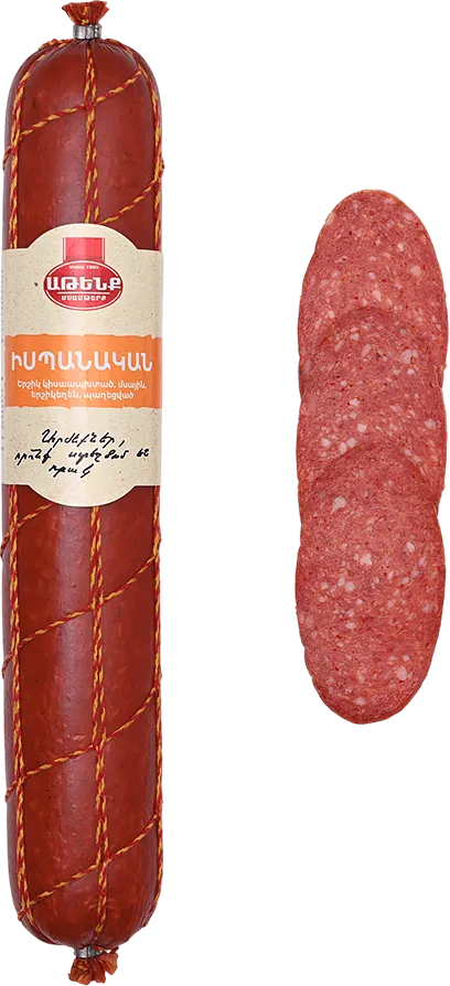 Sausage "Atenk Spanish" 