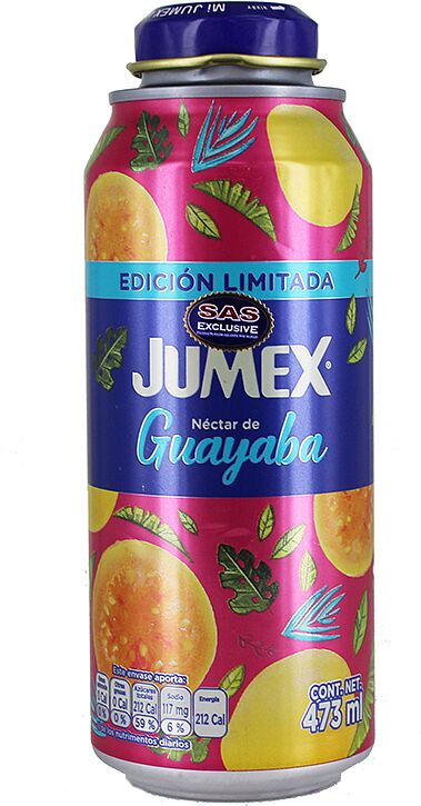 Нектар "Jumex" 473мл Гуава
