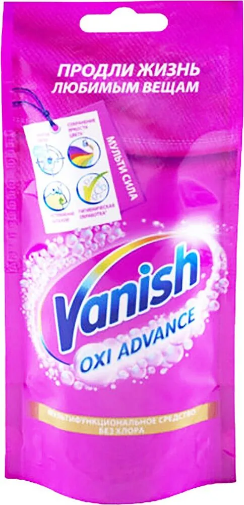 Stain remover ''Vanish Oxi Advance'' 100ml
