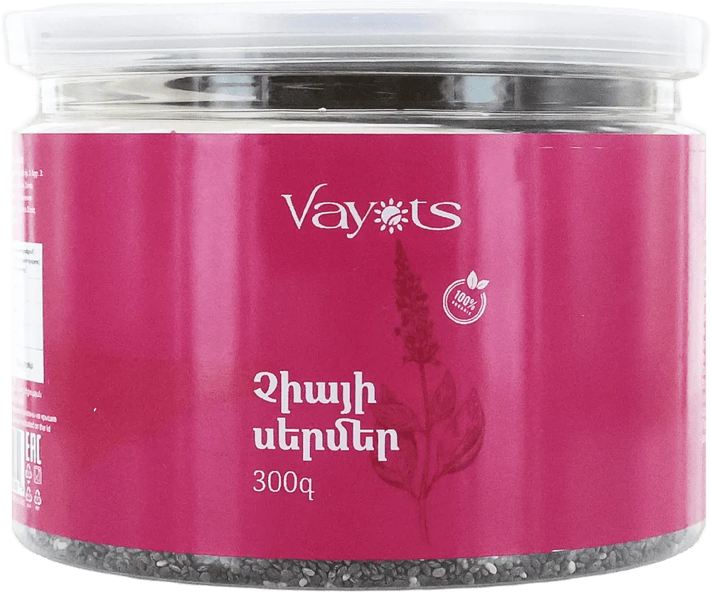 Եղեսպակի սերմեր «Վայոց» 300գ
