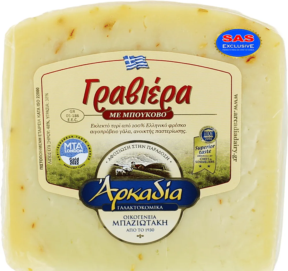 Cheese with chili pepper "Arkadia Graviera" 300g