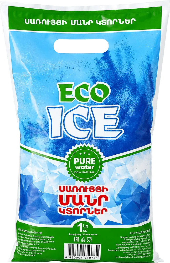 Ice "Eco Ice"  1kg