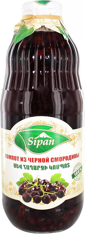 Compote "Sipan" 1l Black currant  	