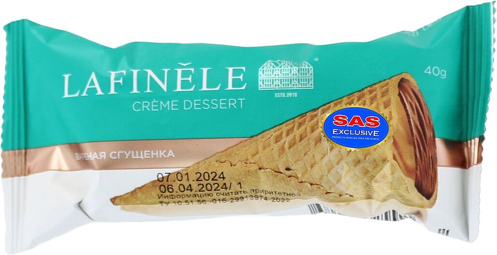 Waffle cone with boiled condensed milk "Lafinele" 40g
