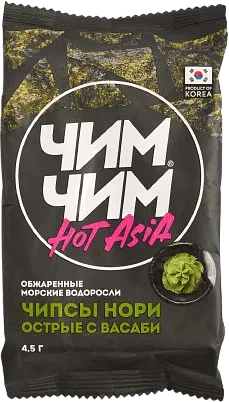 Չիպս նորի վասաբիով «Чим Чим Hot Asia» 4.5գ
