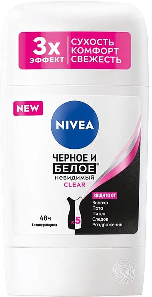 Հակաքրտինքային միջոց-սթիք «Nivea» 50մլ
