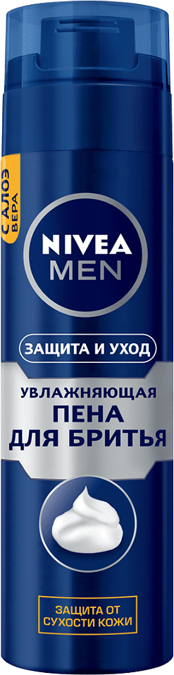 Shaving foam ''Nivea For Men'' 200ml