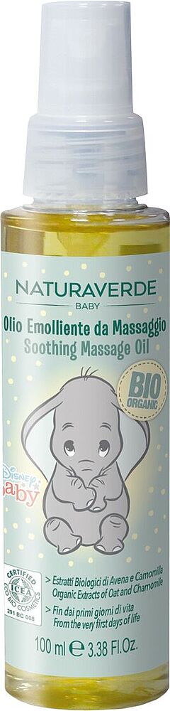 Body oil "Naturaverde Bio" 100ml
