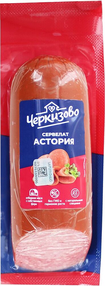 Servelat sausage "Cherkizovo Astoria" 300g