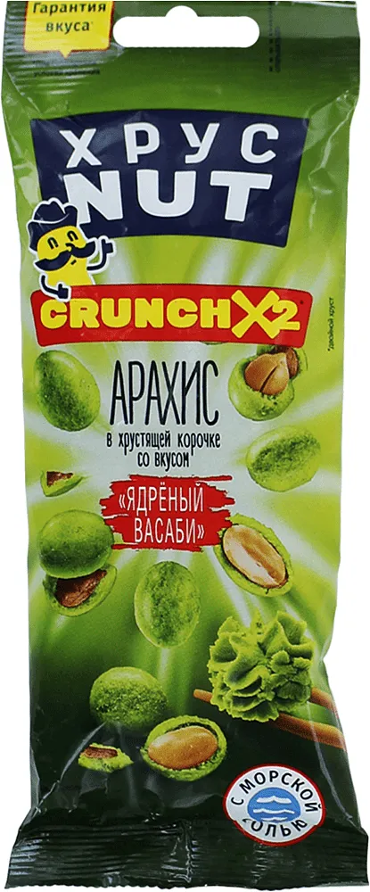 Peanuts with wasabi flavor "KhrusNat" 50g
