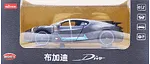 Խաղալիք-ավտոմեքենա «Rastar Bugatti Divo»