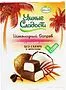 Chocolate candies with coconut filling "Di & Di" 90g