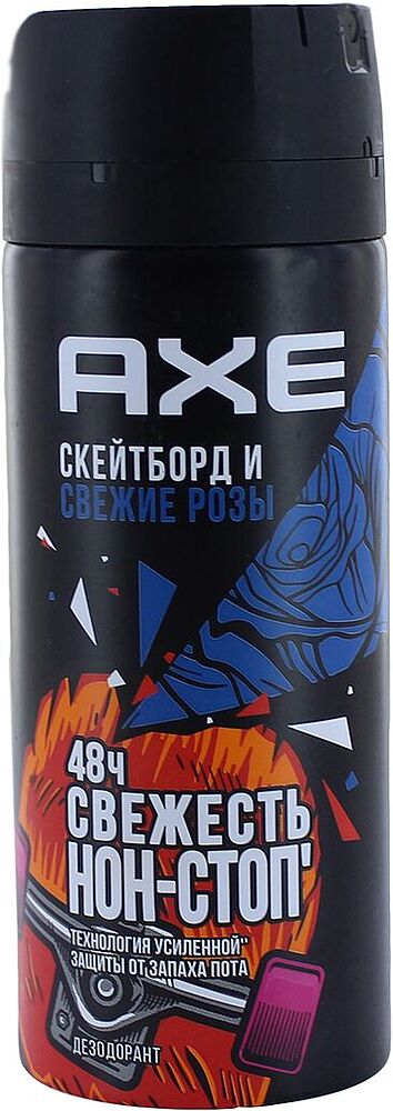 Антиперспирант-дезодорант "Axe" 150мл
