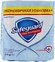 Antibacterial soap "Safeguard" 3*90g