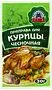 Seasoning for chicken "Lavka Pryanostey" 30g