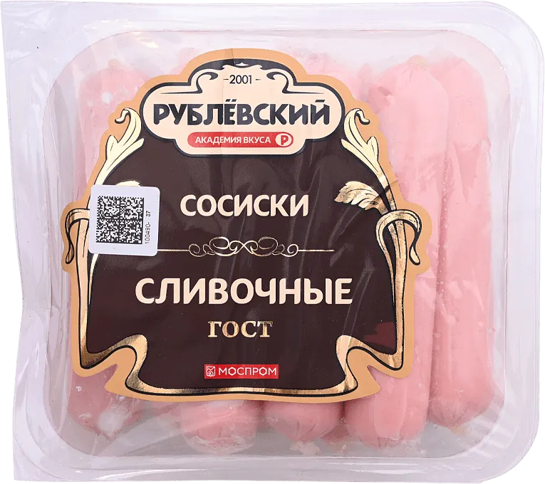 Creamy sausage "Rublevski" 0.430kg