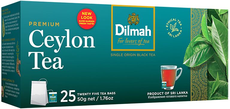 Black tea "Dilmah" 50g