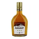 ARARAT Brandy "Ararat 3*" 0.2l