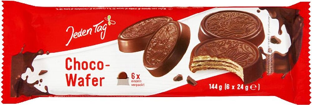 Վաֆլի շոկոլադապատ «Jeden Tag» 144գ