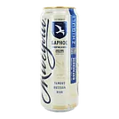 Jiguli Beer "Jiguli Barnoe" 0.45l