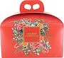 Christmas gift box 1pcs.