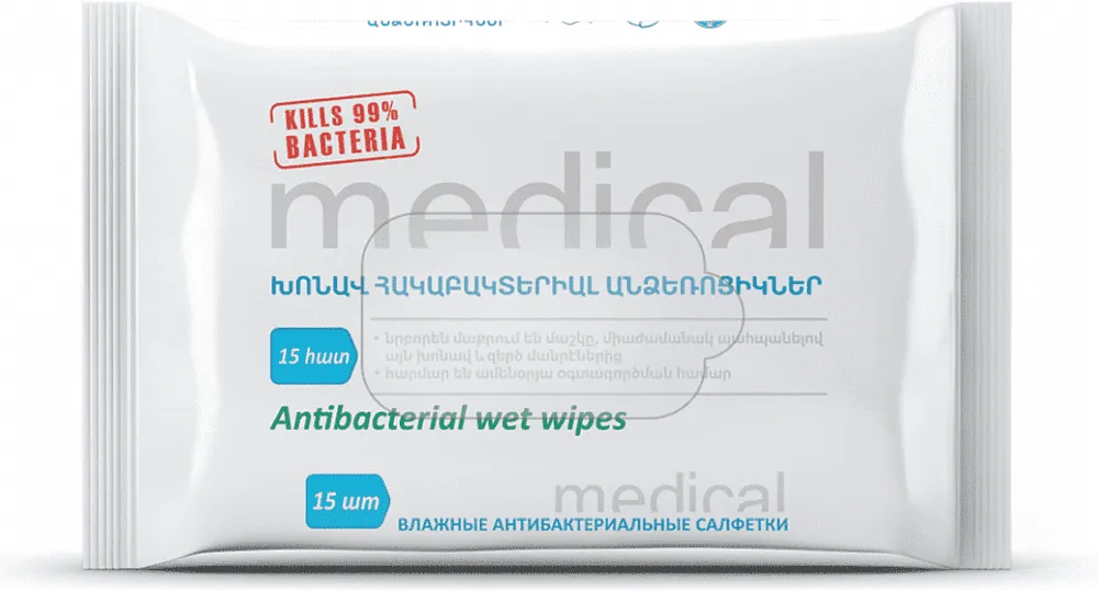 Wet wipes "Silk Soft" 15pcs.
