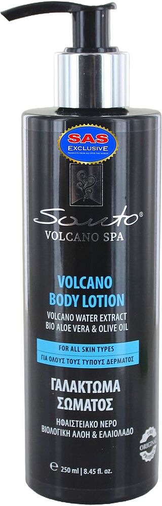 Body lotion "Santo Volcano Spa" 250ml

